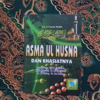 Asma ul Husna Dan Khasiatnya