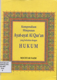 Kompendium Himpunan Ayat-ayat Al Qur'an yang berkaitan dengan HUKUM