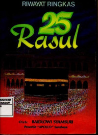 Riwayat ringkas 25 Rasul
